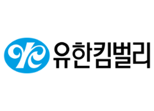 유한킴벌리