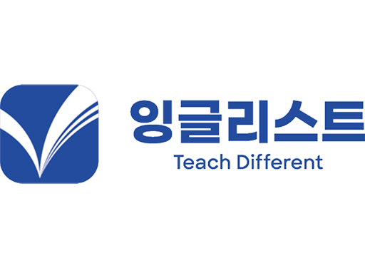 잉글리스트