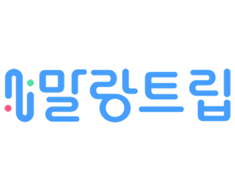 말랑트립