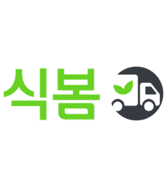식봄
